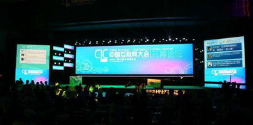 任务盟 精准需求对接，助力商家开启互联网安全生活服务新时代